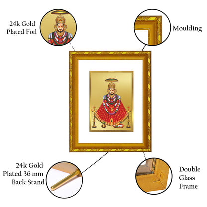 DIVINITI 24K Gold Plated Foil Khatu Shyam Photo Frame Idol for Wall Hanging, Workshop, Table Top, Home Decor, Gift|DG103 Size 2 (22.6x18.4 CM)