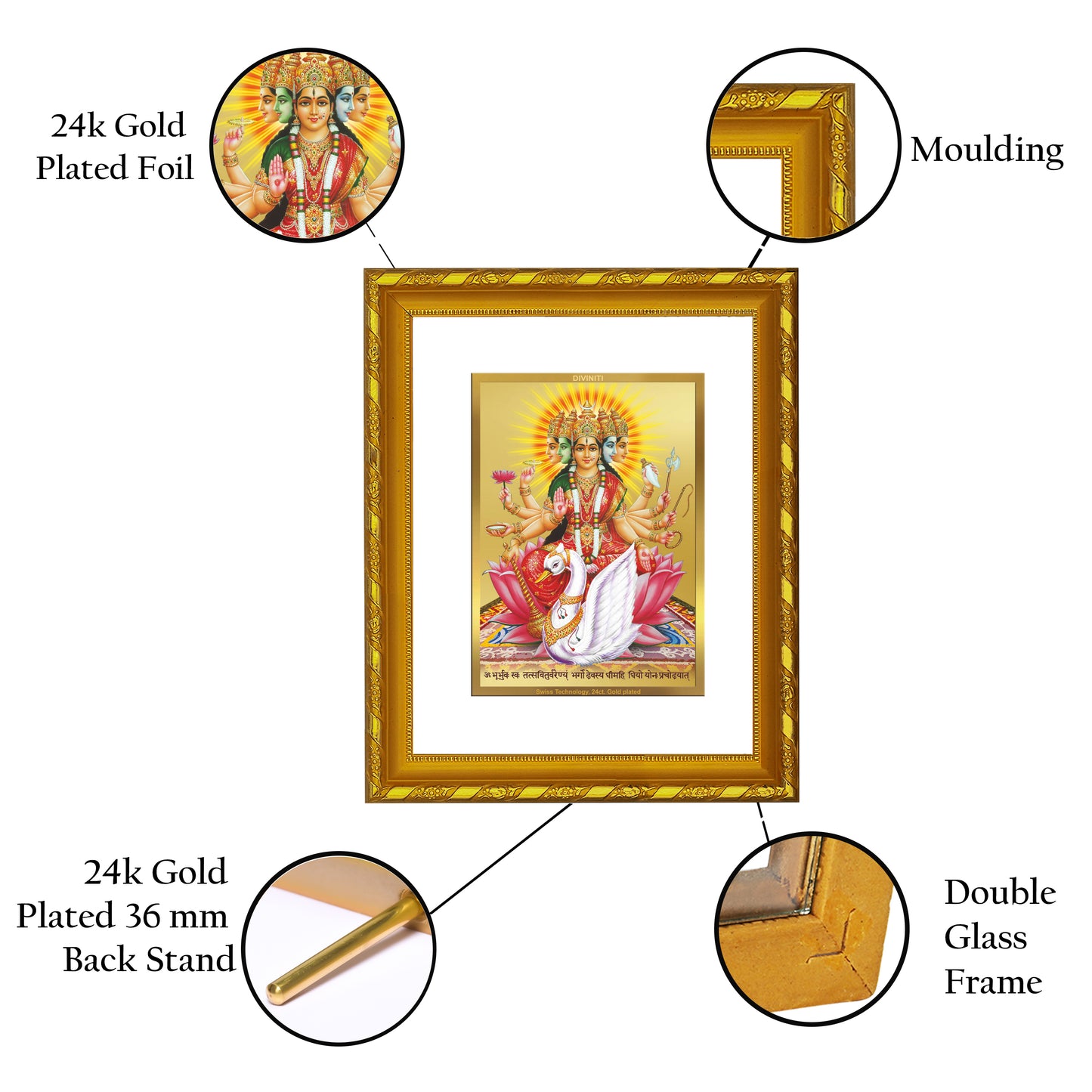 DIVINITI 24K Gold Plated Gayatri Photo Frame for Puja Room, Home Wall Decor, Workshop, Table Top, Premium Gift|DG103 Size 2 (22.6x18.4 CM)