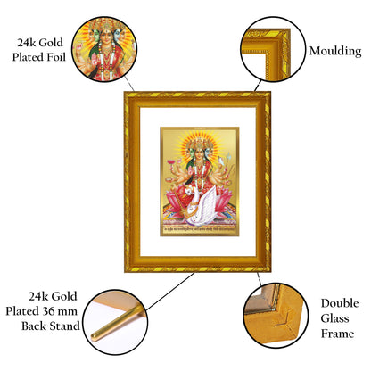 DIVINITI 24K Gold Plated Gayatri Photo Frame for Puja Room, Home Wall Decor, Workshop, Table Top, Premium Gift|DG103 Size 2 (22.6x18.4 CM)