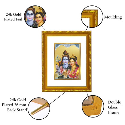 DIVINITI 24K Gold Plated Lord Shiv Parivar Wooden Photo Frame Idol for Home Wall Decor, Workshop, Table Top, Premium Gift | DG103 Size 2 (22.6x18.4 CM)