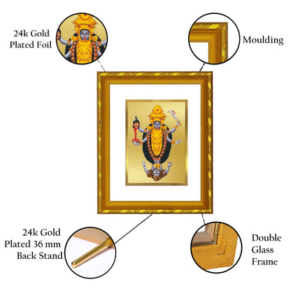 DIVINITI 24K Gold Plated Foil Maa Kali Photo Frame Idol for Home Decor, Puja Room, Table Top, Wall Hanging, Workshop, Gift|DG103 Size 2 (22.6x18.4 CM)