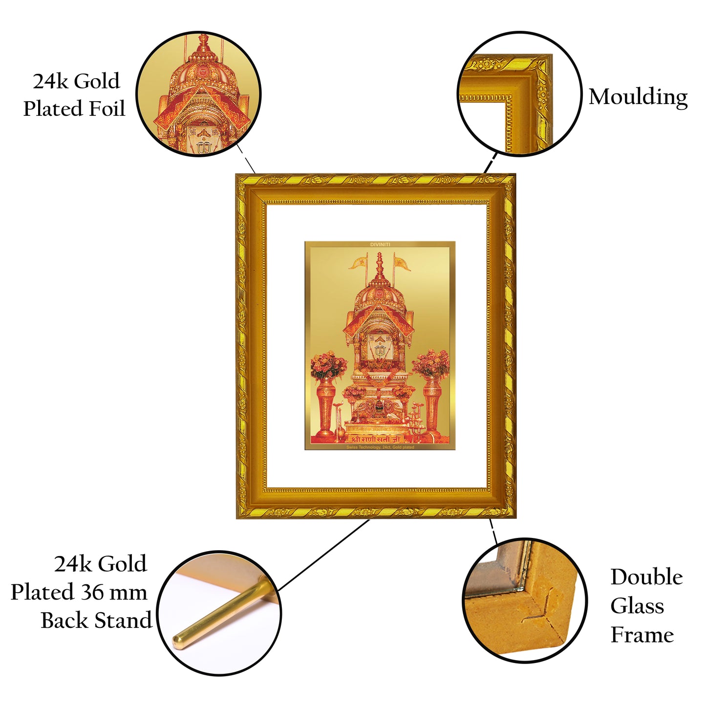 DIVINITI 24K Gold Plated Foil Goddess Rani Sati Photo Frame for Home Decor, Table Top, Wall Hanging, Workshop, Gift|DG103 Size 2 (22.6x18.4 CM)