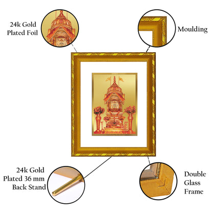 DIVINITI 24K Gold Plated Foil Goddess Rani Sati Photo Frame for Home Decor, Table Top, Wall Hanging, Workshop, Gift|DG103 Size 2 (22.6x18.4 CM)