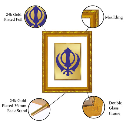 DIVINITI 24K Gold Plated Foil Khanda Sahib Wooden Photo Frame for Home Decor, Puja Room, Table Top, Wall Hanging, Workshop, Gift | DG103 Size 2 (22.6x18.4 CM)