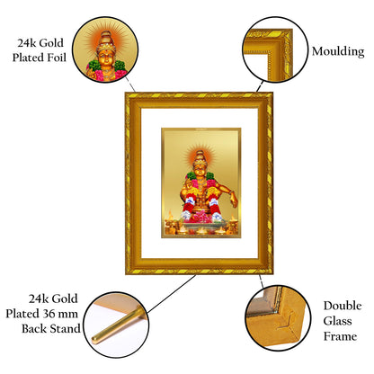 DIVINITI 24K Gold Plated Ayyappan Wooden Religious Photo Frame Idol for Home Decor, Puja Room, Table Top, Wall Hanging, Workshop, Luxurious Gift | DG103 Size 2 (22.6x18.4 CM)