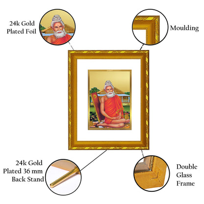 DIVINITI 24K Gold Plated Baba Lokenath Wooden Exquisite Photo Frame Idol for Home & Office Decor, Wall Hanging, Workshop, Table Top, Gift | DG103 Size 2 (22.6x18.4 CM)