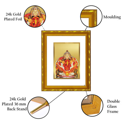 DIVINITI 24K Gold Plated Siddhivinayak Photo Frame For Home Decor, Worship, Festival  (DG 103 Size 2) (21.5 X 17.5 CM)