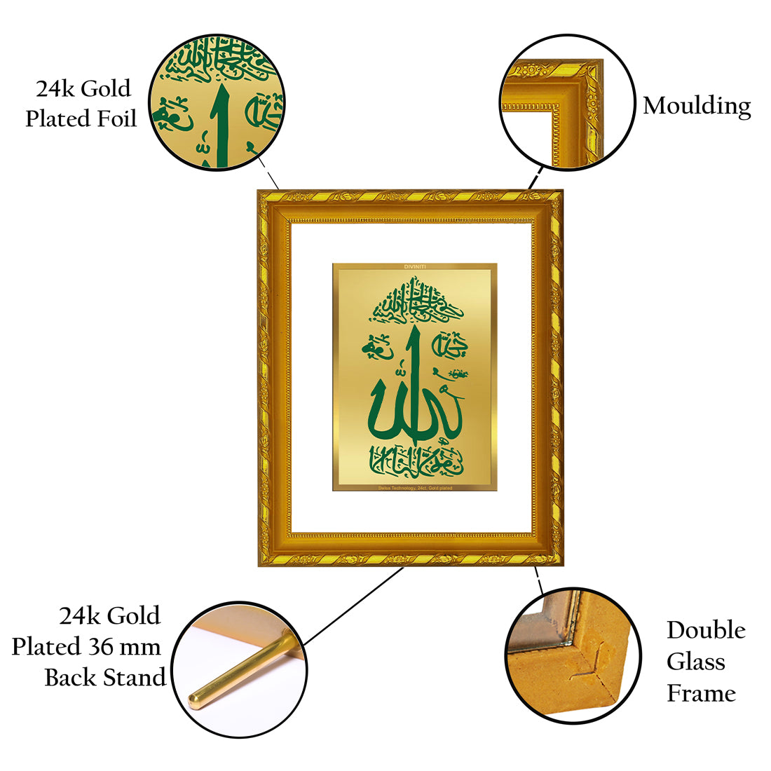 DIVINITI 24K Gold Plated Allah Wooden Classic Photo Frame Idol for Home & Office Decor, Wall Hanging, Workshop, Table Top, Gift | DG103 Size 2 (22.6x18.4 CM)