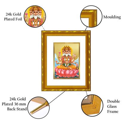 DIVINITI 24K Gold Plated Lord Brahma Wooden Modern Photo Frame Idol for Wall Hanging, Workshop, Table Top, Home Decor, Luxury Gift | DG103 Size 2 (22.6x18.4 CM)