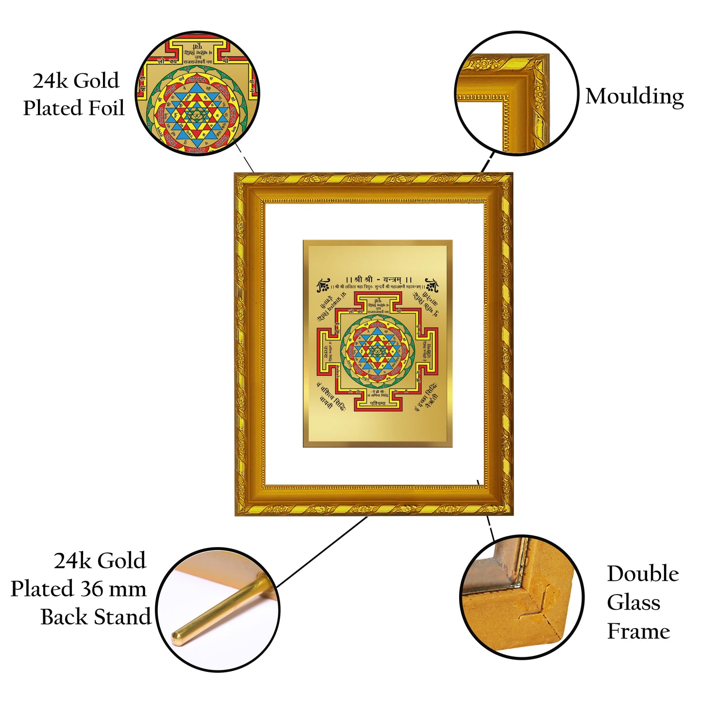 DIVINITI 24K Gold Plated Shree Yantra Wooden Elegant Photo Frame Idol for Puja Room, Home Wall Decor, Workshop, Table Top, Premium Gift | DG103 Size 2 (22.6x18.4 CM)