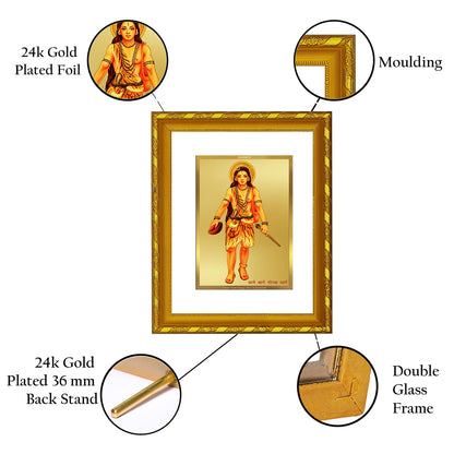 DIVINITI 24K Gold Plated Guru Gorakhnath Wooden Premium Photo Frame Idol for Puja Room, Home Wall Decor, Workshop, Table Top, Premium Gift | DG103 Size 2 (22.6x18.4 CM)