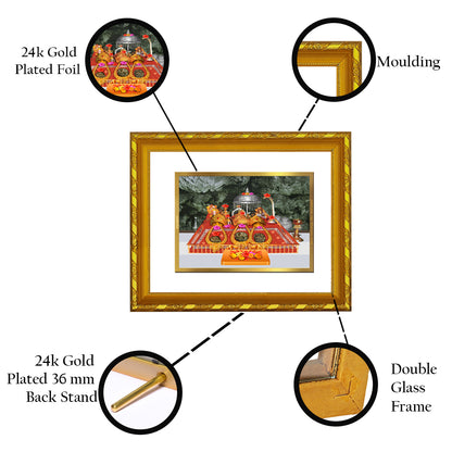 DIVINITI 24K Gold Plated Foil Mata Ka Darbar Photo Frame Idol for Puja Room, Home Wall Decor, Workshop, Table Top, Gift|DG103 Size 2 (22.6x18.4 CM)