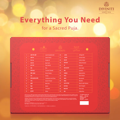 Diviniti Diwali Puja Samagri Kit for Home and Office Deepawali | Diwali Puja Kit with Handcrafted 24K Gold Plated Lakshmi Ganesha Frame, 24K Gold Plated Coin and Other Important Items for Puja Room & Diwali Gift