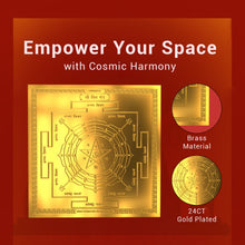 Load image into Gallery viewer, Diviniti 24K Gold Plated Shiv Yantra Prosperity Powerful Success &amp; Meditation (15.5x15.5 CM)
