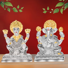 Load image into Gallery viewer, DIVINITI 999 Silver Plated Laxmi Ganesh Idol Statue Exquisite Symbol of Fortune and Blessings for Home Office Décor, Tabletop, Puja Room Gift (10x7.5 CM)
