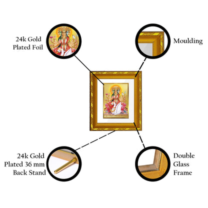 DIVINITI 24K Gold Plated Gayatri Mata Wall Photo Frame For Living Room, Gift, Puja (15.0 X 13.0 CM)