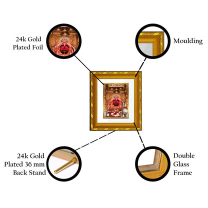 DIVINITI 24K Gold Plated Foil Salasar Balaji Photo Frame for Home Decor, Worship, Festive Gift DG 103 Size 1 (15.3x14.9 CM)