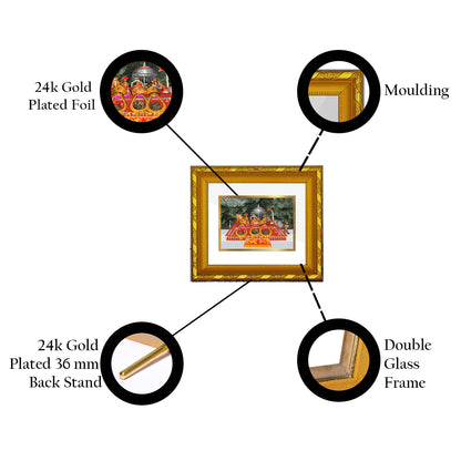 DIVINITI 24K Gold Plated Foil Mata Ka Darbar Wall Photo Frame for Home Decor, Navratri Gift DG 103 Size 1 (15.3x14.9 CM)