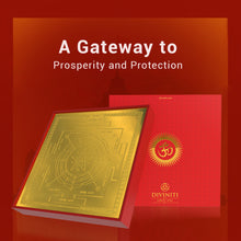 Load image into Gallery viewer, Diviniti 24K Gold Plated Shiv Yantra Prosperity Powerful Success &amp; Meditation (15.5x15.5 CM)
