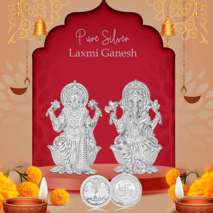 DIVINITI Pure Silver Coin Laxmi Ganesh & Swastik Symbol of Prosperity and Blessings for Home & Office Décor, Puja Room Diwali Gift (20g)