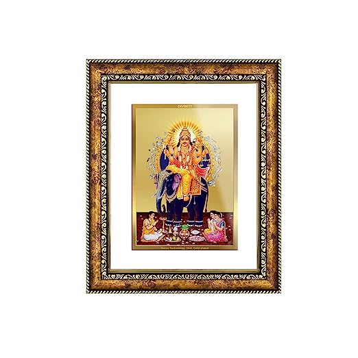 DIVINITI 24K Gold Plated Vishwakarma Wall Photo Frame for Home Decor, Wall Hanging, Table Top, Puja Room & Gift DG113S3 (27.6X35.4 CM)