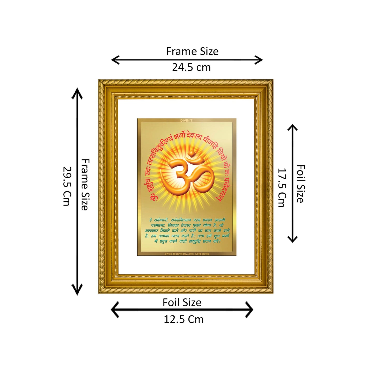 Diviniti 24K Gold Plated Om Gayatri Mantra Wooden Photo Frame for Home & Office Decor, Wall Hanging, Tabletop, Puja Room, Gift DG056S2.5 (29.5x24.5 CM)