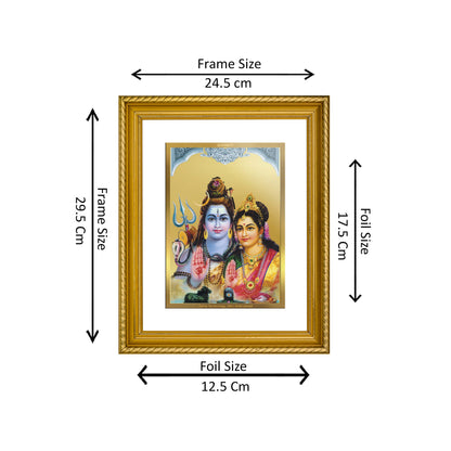 Diviniti 24K Gold Plated Shiv Parvati Wooden Wall Photo Frame for Home & Office Decor, Tabletop, Puja Room, Gift DG056S2.5 (29.5x24.5 CM)