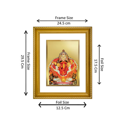 Diviniti 24K Gold Plated Siddhivinayak Wooden Photo Frame for Home & Office Decor, Wall Hanging, Tabletop, Puja Room, Gift DG056S2.5 (29.5x24.5 CM)