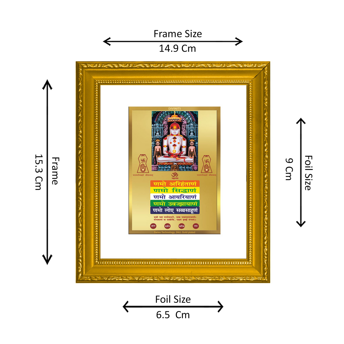 DIVINITI 24K Gold Plated Foil Adinath with Namokar Wall Photo Frame Religious Photo Frame Idol for Home & Office Decor Prayer, Gifts Items DG 101 Size 1 (15.3x14.9 CM)