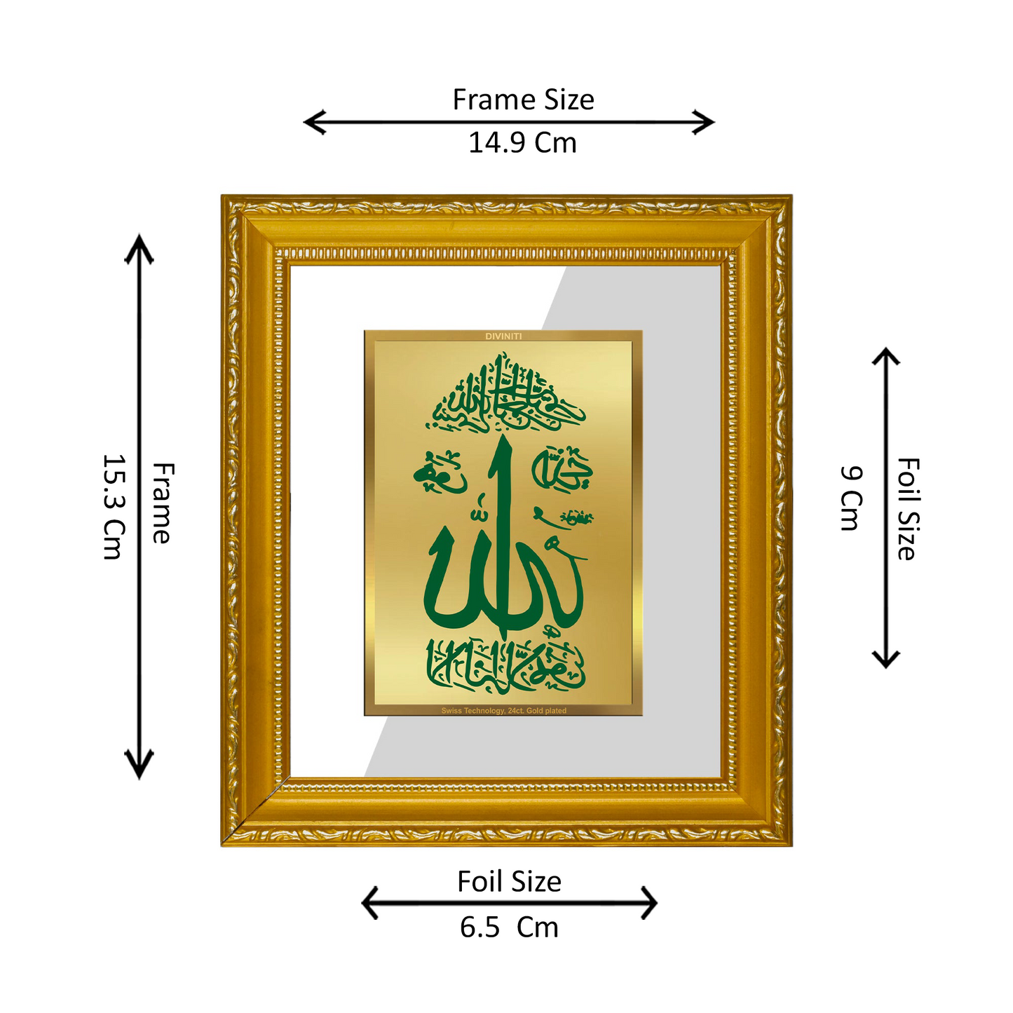 DIVINITI 24K Gold Plated Foil Allah Wall Photo Frame Religious Photo Frame Idol for Home & Office Decor Prayer, Gifts Items DG 101 Size 1 (15.3x14.9 CM)