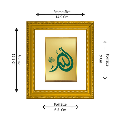 DIVINITI 24K Gold Plated Foil Allah Jalla Jalaaluhu Wall Photo Frame Religious Photo Frame Idol for Home & Office Decor Prayer, Gifts Items DG 101 Size 1 (15.3x14.9 CM)