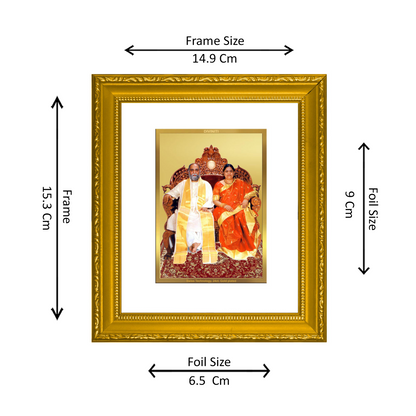 DIVINITI 24K Gold Plated Foil Amma Bhagavan Wall Photo Frame Religious Photo Frame Idol for Home & Office Decor Prayer, Gifts Items DG 101 Size 1 (15.3x14.9 CM)