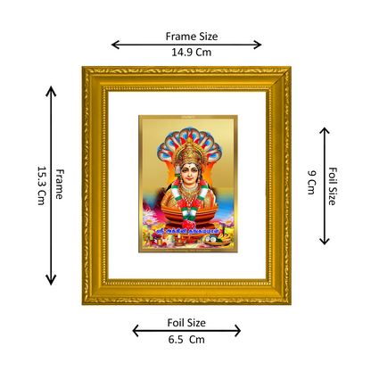 DIVINITI 24K Gold Plated Foil Bommayamman Wall Photo Frame Religious Photo Frame Idol for Home & Office Decor Prayer, Gifts Items DG 101 Size 1 (15.3x14.9 CM)