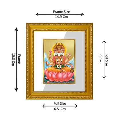 DIVINITI 24K Gold Plated Foil Brahma Wall Photo Frame Religious Photo Frame Idol for Home & Office Decor Prayer, Gifts Items DG 101 Size 1 (15.3x14.9 CM)