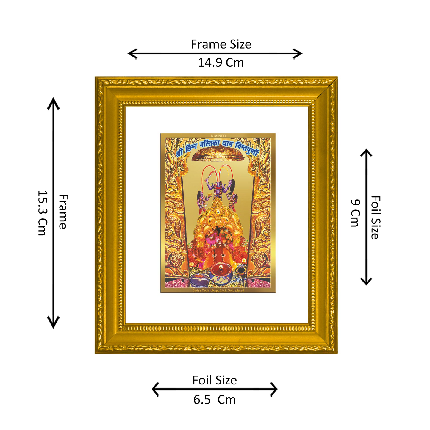 DIVINITI 24K Gold Plated Foil Maa Chintpurni Wall Photo Frame Religious Photo Frame for Home & Office Prayer Gifts Items DG 101 Size 1 (15.3x14.9 CM)