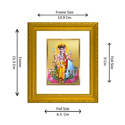 DIVINITI 24K Gold Plated Foil Dattatreya-2 Wall Photo Frame Religious Photo Frame Idol for Home & Office Decor Prayer, Gifts Items DG 101 Size 1 (15.3x14.9 CM)