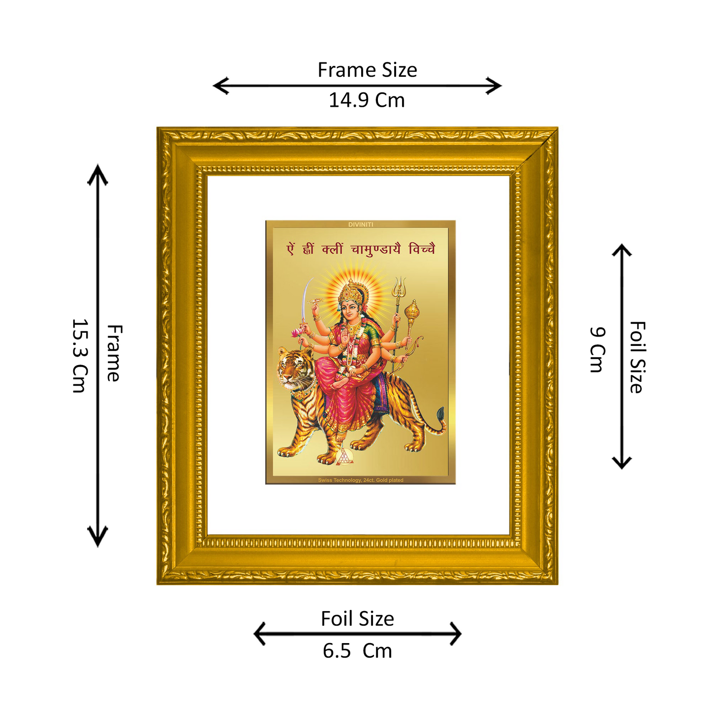 DIVINITI 24K Gold Plated Foil Durga Wall Photo Frame Religious Photo Frame Idol for Home & Office Decor Prayer Gifts Items DG 101 Size 1 (15.3x14.9 CM)