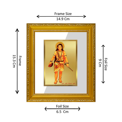 DIVINITI 24K Gold Plated Foil Guru Gorakhnath Wall Photo Frame Religious Photo Frame Idol for Home & Office Decor Prayer, Gifts Items DG 101 Size 1 (15.3x14.9 CM)