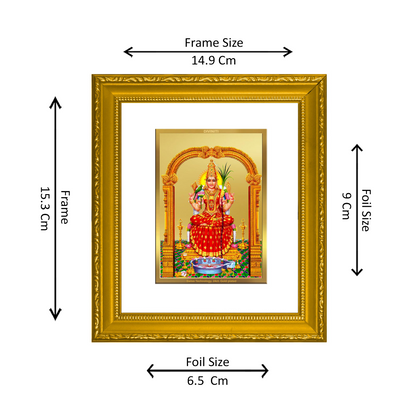 DIVINITI 24K Gold Plated Foil Kanchi Kamakshi Amman Wall Photo Frame Religious Photo Frame Idol for Home & Office Decor Prayer, Gifts Items DG 101 Size 1 (15.3x14.9 CM)