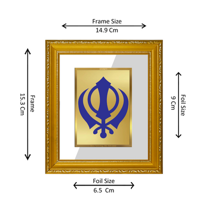 DIVINITI 24K Gold Plated Foil Khanda Sahib Wall Photo Frame Religious Photo Frame Idol for Home & Office Decor Prayer, Gifts Items DG 101 Size 1 (15.3x14.9 CM)