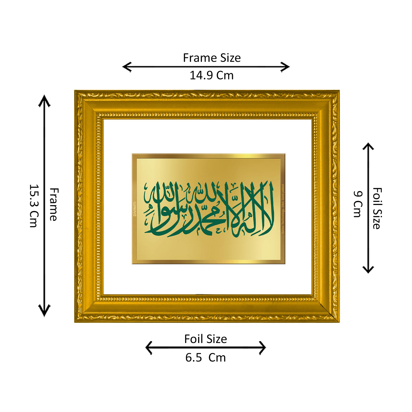 DIVINITI 24K Gold Plated Foil La Ilaha Illallah Wall Photo Frame Religious Photo Frame for Home & Office Decor Prayer, Gifts Items DG 101 Size 1 (15.3x14.9 CM)