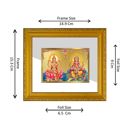 DIVINITI 24K Gold Plated Foil Lakshmi Ganesha Wall Photo Frame Religious Photo Frame Idol for Home & Office Decor Prayer, Gifts Items DG 101 Size 1 (15.3x14.9 CM)