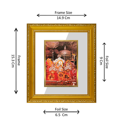 DIVINITI 24K Gold Plated Foil Mata Ka Darbar Wall Photo Frame Religious Photo Frame Idol for Home & Office Decor Prayer, Gifts Items DG 101 Size 1 (15.3x14.9 CM)