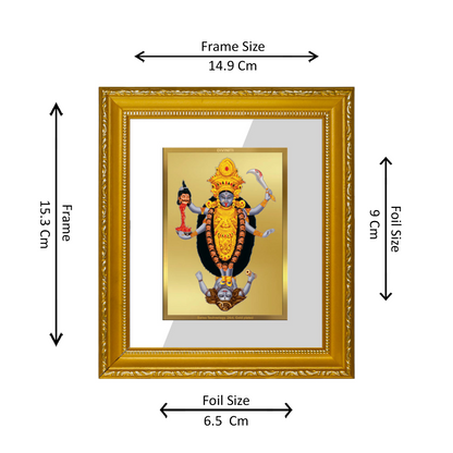 DIVINITI 24K Gold Plated Foil Maa Kali Wall Photo Frame Religious Photo Frame Idol for Home & Office Decor Prayer, Gifts Items DG 101 Size 1 (15.3x14.9 CM)