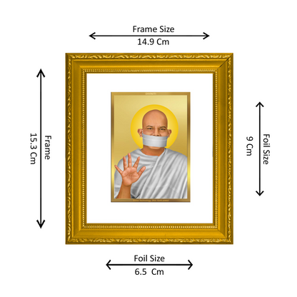 DIVINITI 24K Gold Plated Foil Acharya Shri Mahashraman Wall Photo Frame Religious Photo Frame Idol for Home & Office Decor Prayer, Gifts Items DG 101 Size 1 (15.3x14.9 CM)