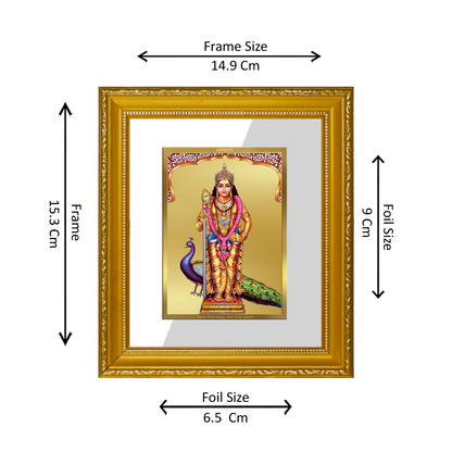 DIVINITI 24K Gold Plated Foil Murugan-1 Wall Photo Frame Religious Photo Frame Idol for Home & Office Decor Prayer, Gifts Items DG 101 Size 1 (15.3x14.9 CM)