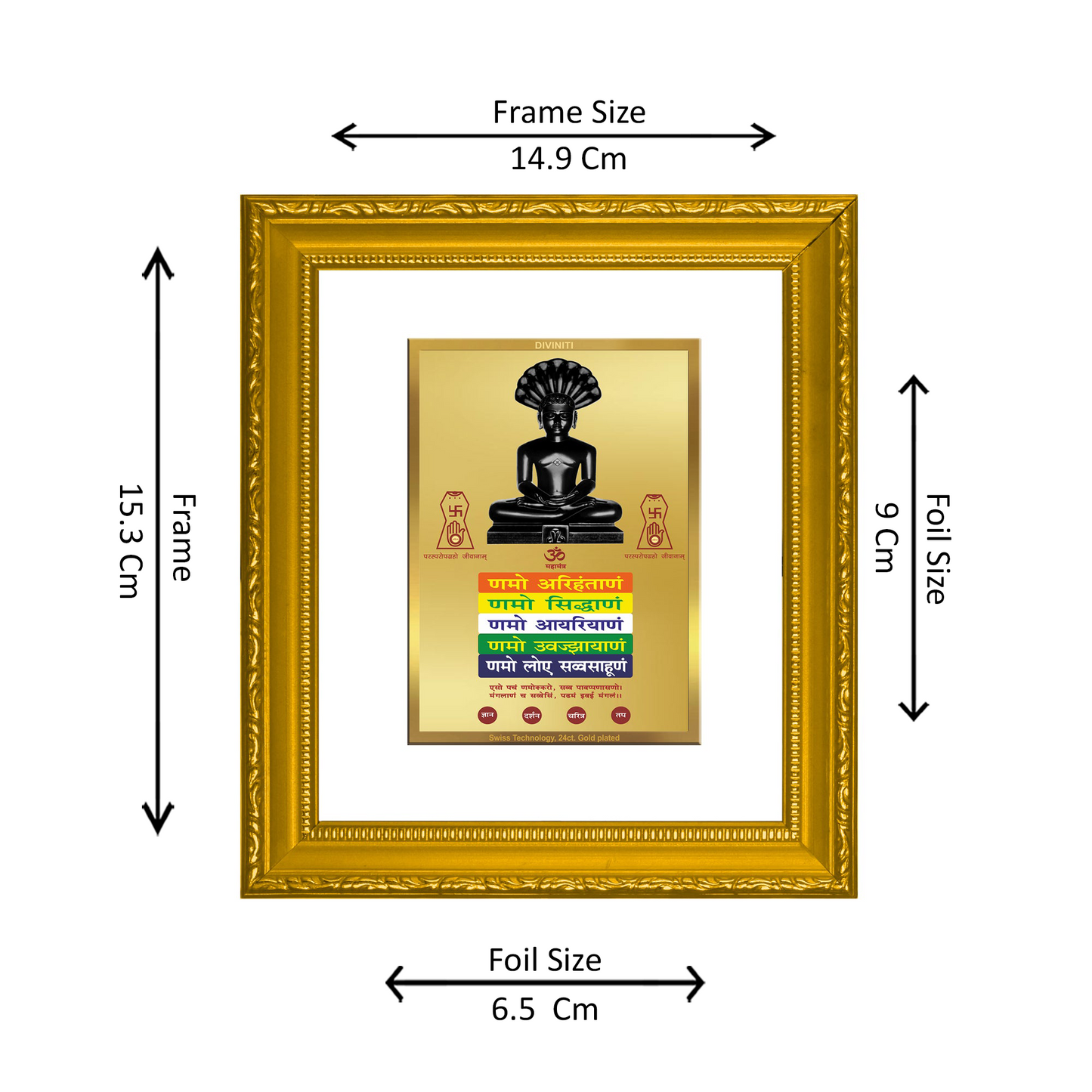 DIVINITI 24K Gold Plated Foil Parshvanatha with Namokar Wall Photo Frame Religious Photo Frame Idol for Home & Office Decor Prayer, Gifts Items DG 101 Size 1 (15.3x14.9 CM)