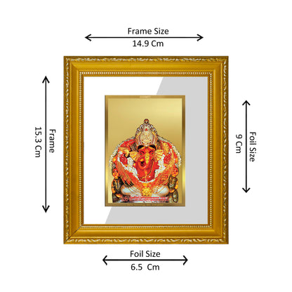 DIVINITI 24K Gold Plated Foil Siddhivinayak Wall Photo Frame and Religious Photo Frame Idol for Home & Office Decor Prayer, Gifts Items DG 101 Size 1 (15.3x14.9 CM)