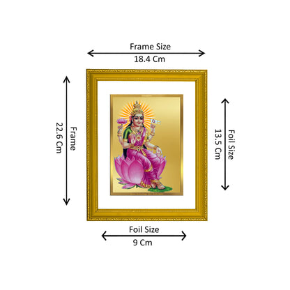 DIVINITI 24K Gold Plated Foil Aadi Lakshmi Wooden Photo Frame Idol for Prayer, Home Decor, Wall Hanging, Premium Gift | DG101 Size 2 (22.6x18.4 CM)