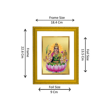 DIVINITI 24K Gold Plated Foil Dhanya Lakshmi Photo Frame Idol for Wall Hanging, Puja Room, Home Decor, Luxurious Gift|DG101 Size 2 (22.6x18.4 CM)